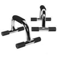 GORILLA SPORTS Rucke za sklekove (Set od 2 komada)