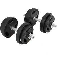 GORILLA SPORTS Set od 2 podesive bucice (Ukupno 20 kg)