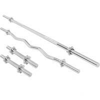 GORILLA SPORTS Duga ravna sipka + EZ sipka + 2 Kratke sipke za bucice