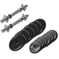 GORILLA SPORTS Set od 2 podesive bucice (Ukupno 27,5 kg)
