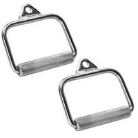 GORILLA SPORTS Jednorucni nastavci za lat masinu (Par)