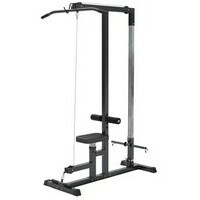 GORILLA SPORTS Multifunkcionalna lat masina (Crna)