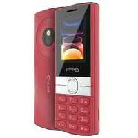 IPRO A12 Red