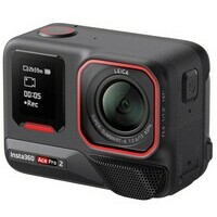 INSTA360 ACE PRO 2 STANDARD BUNDLE