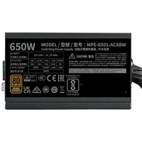 COOLER MASTER MWE Bronze V3 650W (MPE-6501-ACABW-3BEU) 5Y