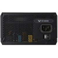 ASUS TUF-GAMING-1200G 1200W