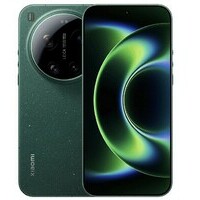 XIAOMI 17 Ultra 16GB / 512GB Starlit Green MZB0MN7EU