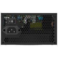 AQIRYS Pulsar LS 650W - 80+ White