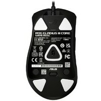 ASUS ROG GLADIUS III CORE