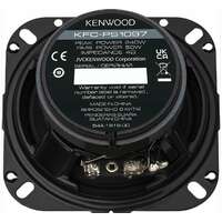 KENWOOD KFC-PS1097