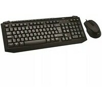 MS MASTER C300 TAST + MIS ZICNI SET