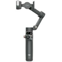 DJI Osmo Mobile 7P Gimbal