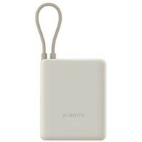 XIAOMI Power Bank 10000mAh 33W (Integrated Cable) Tan GL