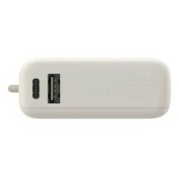 XIAOMI Power Bank 10000mAh 33W (Integrated Cable) Tan GL