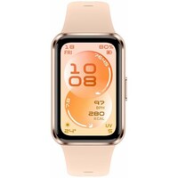 HUAWEI Band 11 Aluminium Beige