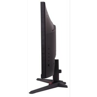 ACER Nitro VG270W3BMIIPX