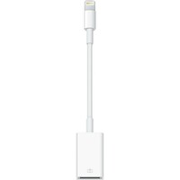 APPLE Lightning to USB md821zm/a