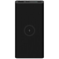 XIAOMI 10000mAh Mi WIRELESS POWER BANK ESSENTIAL BLACK