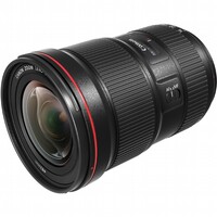 Canon objektiv EF 16-35mm F2.8 L III USM