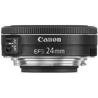 Canon objektiv EF-S 24mm F2.8 STM (crop)