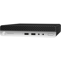 HP ProDesk 400 G5 8PG53EA