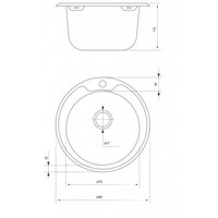 DEANTE Twist Decor 48/IX ZHC 3813