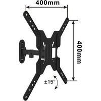 ALPHA SHORT ARM 17/55