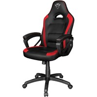 TRUST GXT701R RYON CHAIR RED