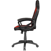 TRUST GXT701R RYON CHAIR RED