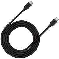 CANYON CNS-USBC12B