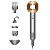 DYSON HD07 Supersonic Bright Nickel / Bright Copper