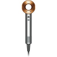 DYSON HD07 Supersonic Bright Nickel/Bright Copper