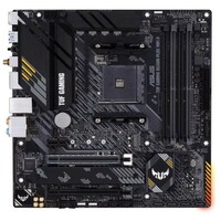 ASUS TUF GAMING B550M-PLUS WIFI II