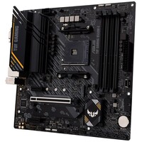 ASUS TUF GAMING B550M-E