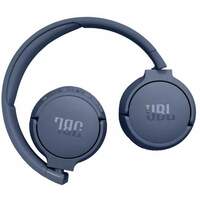 JBL Tune 670 NC blu